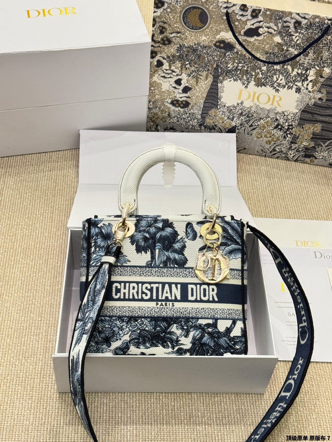 DIOR bag 330